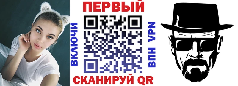 это Telegram Гвардейск АМФ Розовый