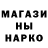 Alpha-PVP крисы CK MisterZheka