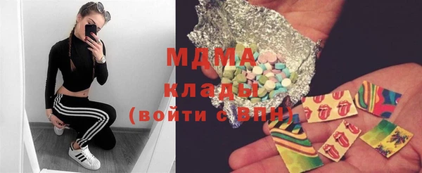 мдма Алексеевка