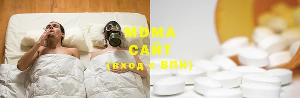 соль курить ск Алексин
