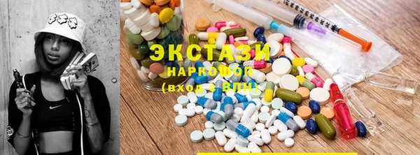 соль курить ск Алексин