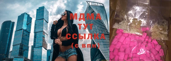 соль курить ск Алексин