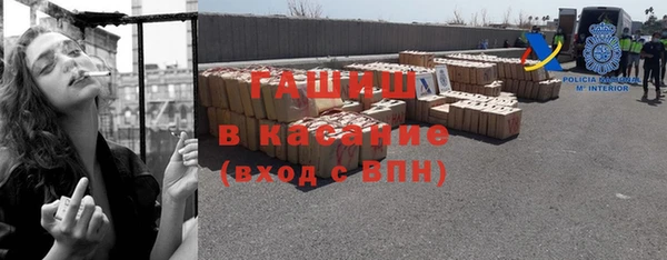 2c-b Алзамай