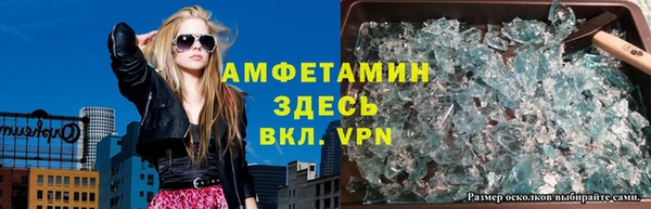 2c-b Алзамай