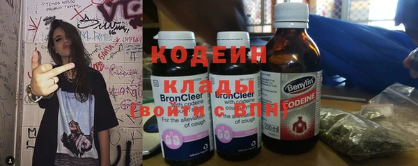 2c-b Алзамай