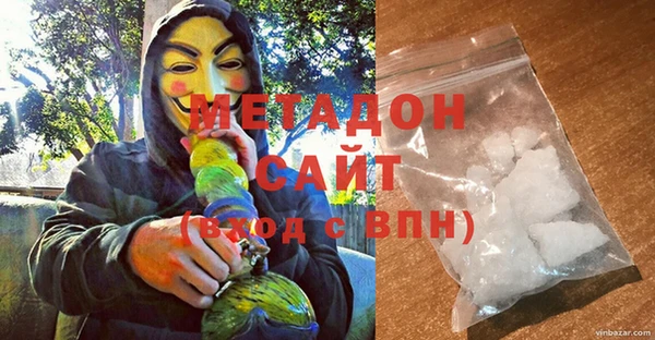 2c-b Алзамай