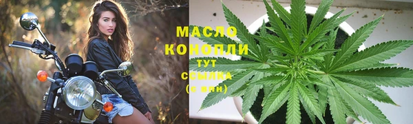 2c-b Алзамай