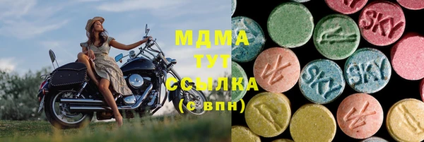 2c-b Алзамай