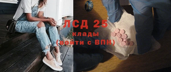 2c-b Алзамай